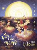 警惕&ldquo;AI泡沫&rdquo;！美国参议员正式提出立法，要求华尔街全面披露AI风险敞口