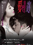 全国铁路投资增速放缓，去年创下历史新高