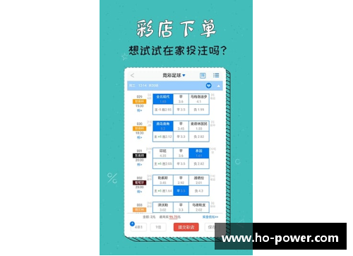 NBA竞彩吧：实时分析与专家预测，助你赢得每场比赛 - 副本