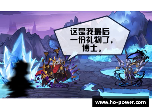 欧博abg官网周四赛事解析：实力悬殊，冷门难出 - 副本