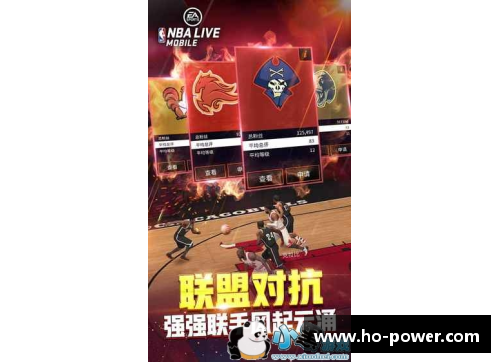 欧博abg官网新浪NBA：最新赛况与球员动态一览